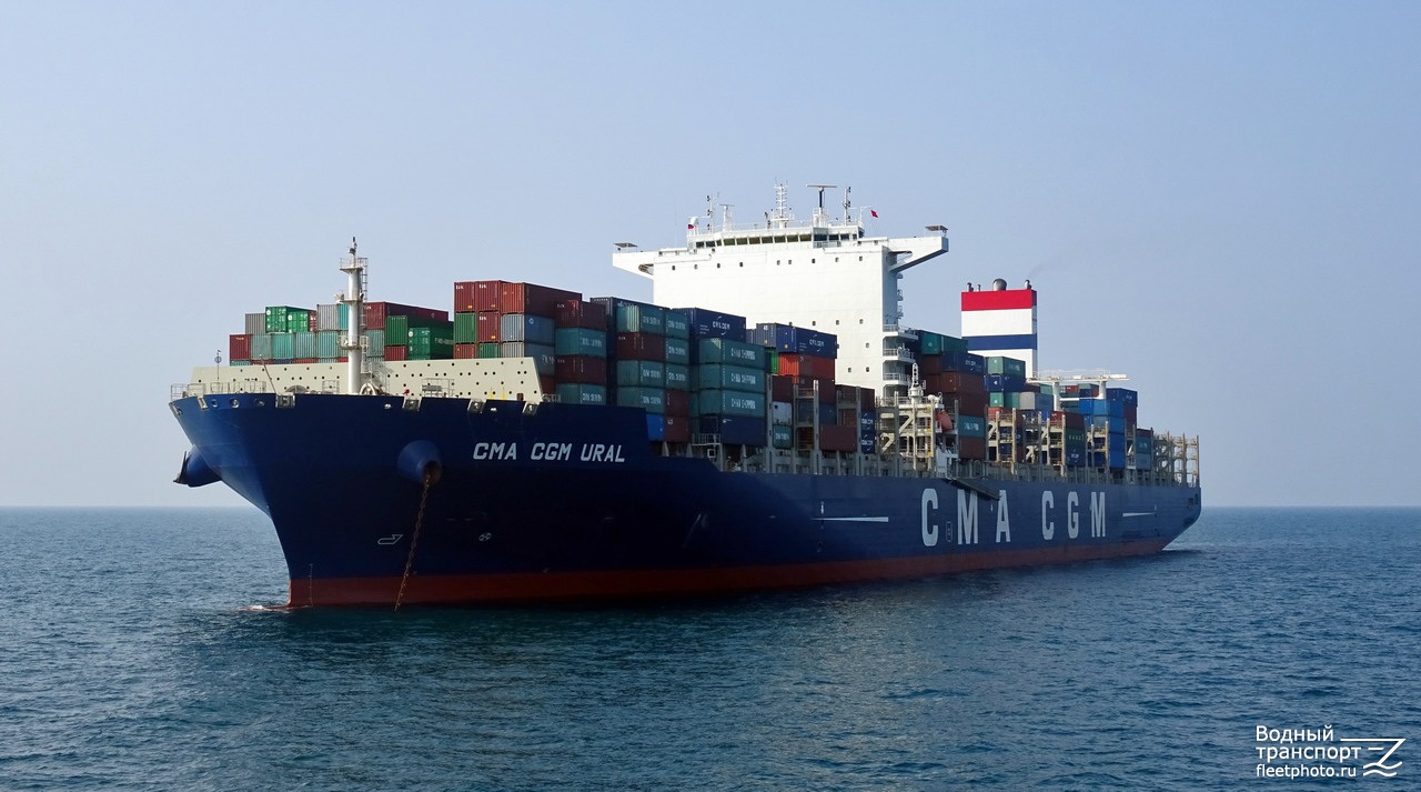 CMA CGM Ural