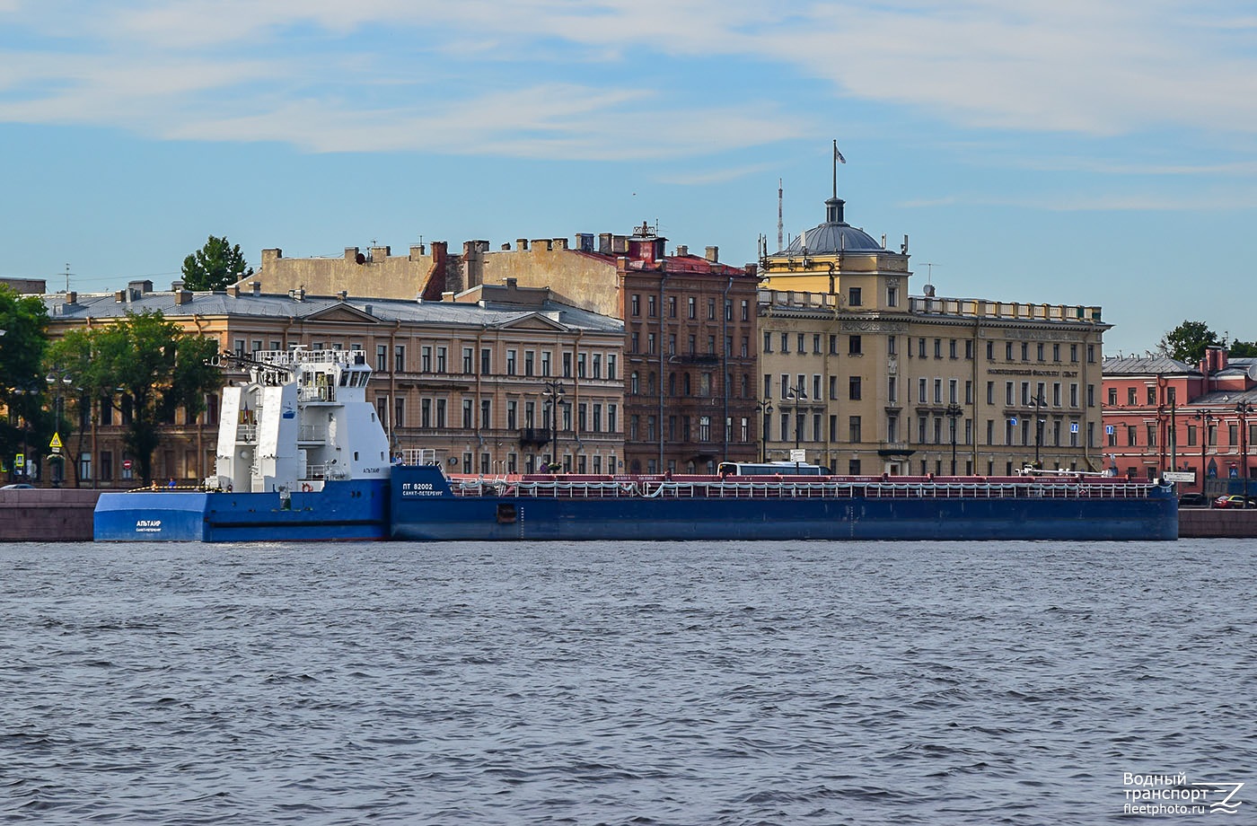 Альтаир, ПТ-82002