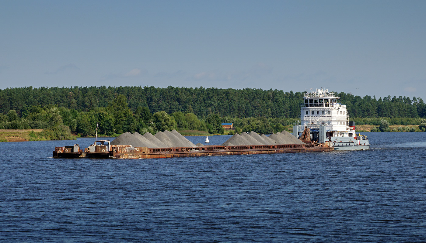 7704, Инженер Л.Г. Смирнов