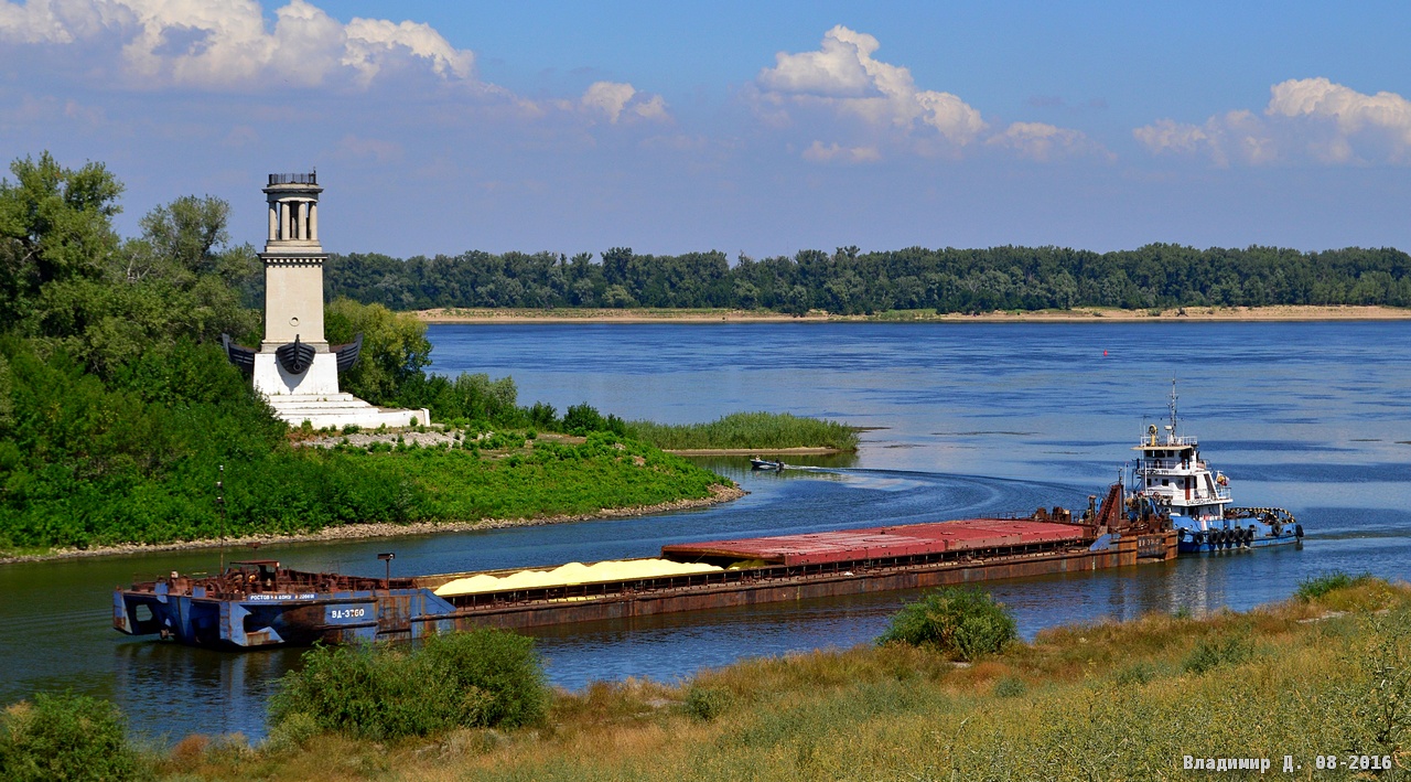 ВД-3760, Шлюзовой-144