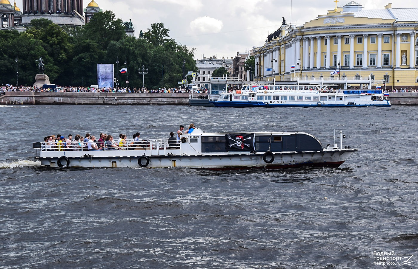 Витязь-2, Нева-1