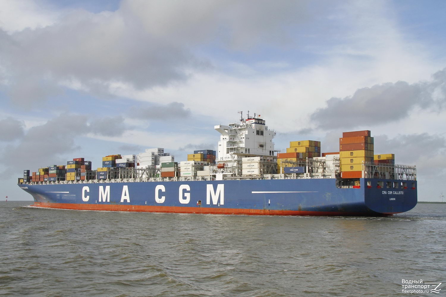 CMA CGM Callisto