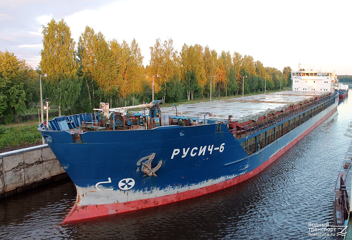 Русич-6