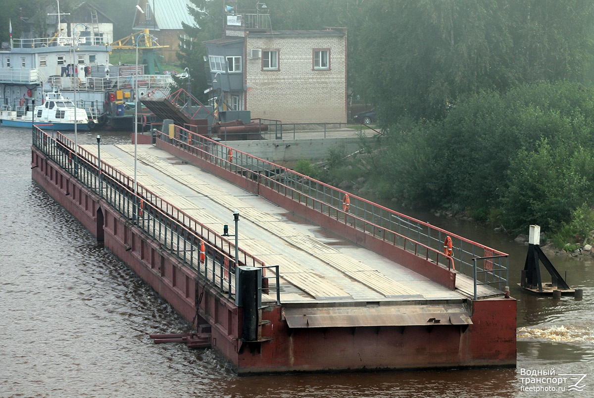 Плавмост