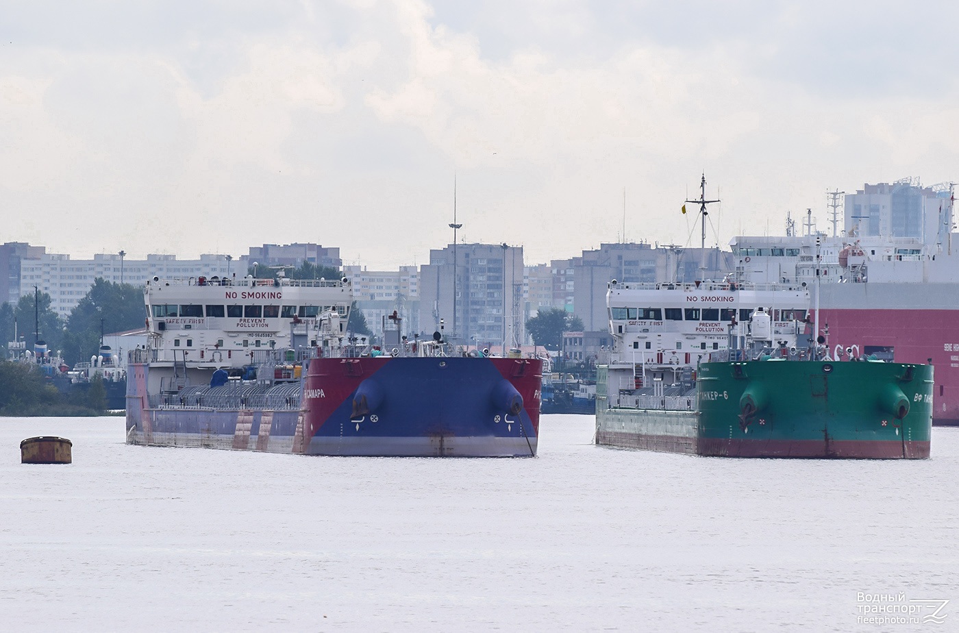 РН Самара, ВФ Танкер-6