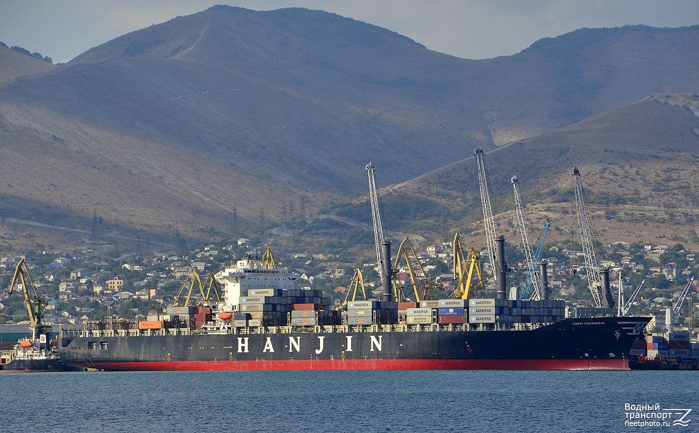 Hanjin Athens