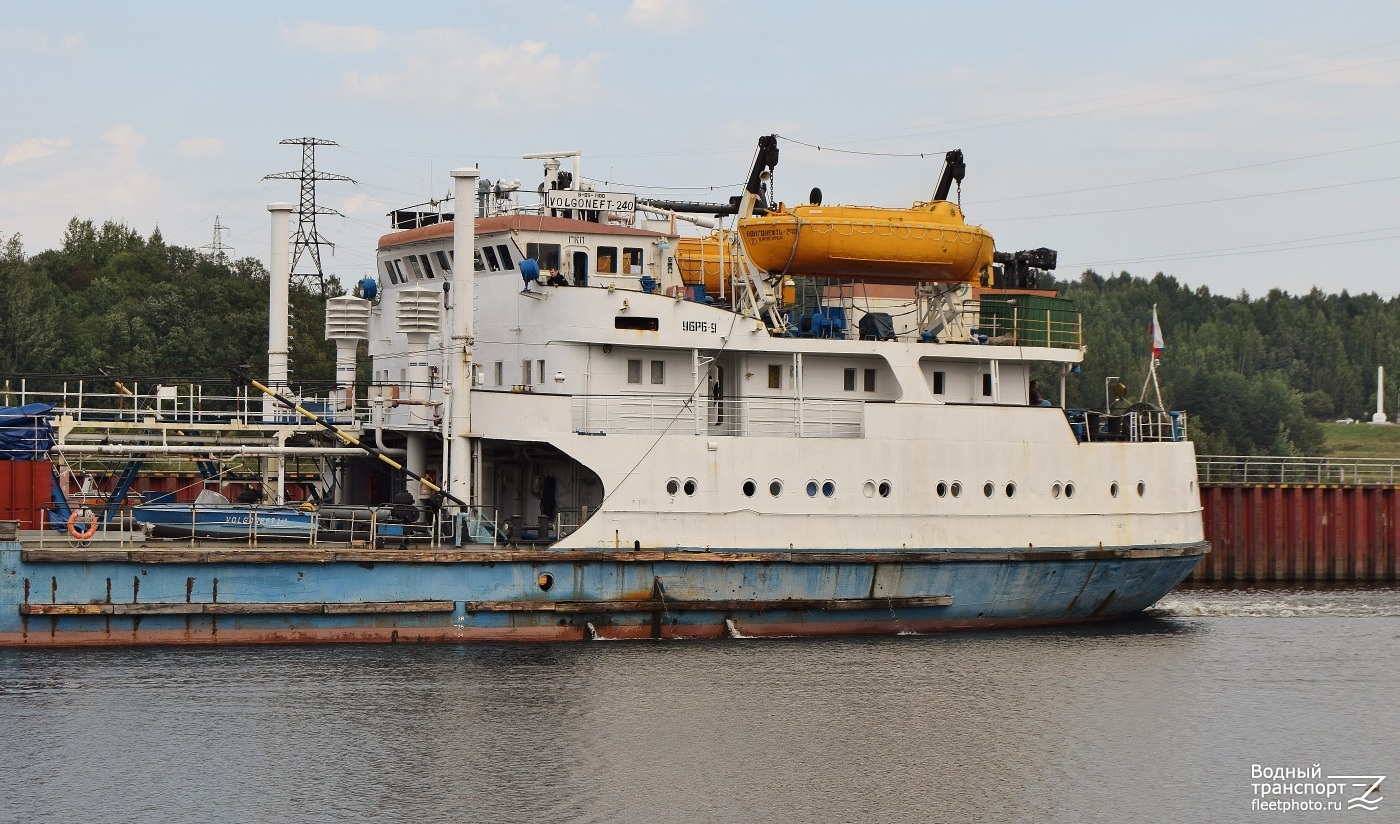 Волгонефть-240. Надстройки