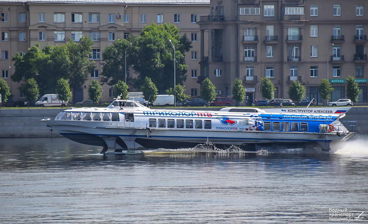 Конструктор Алексеев