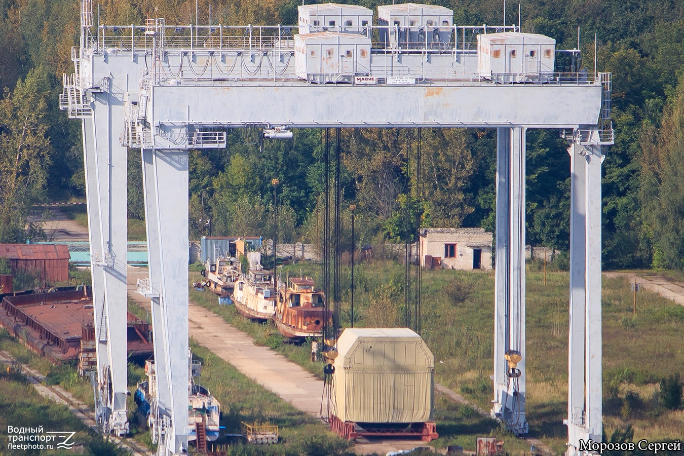 Гром, Теплотехник, МТ-129. Волжский бассейн