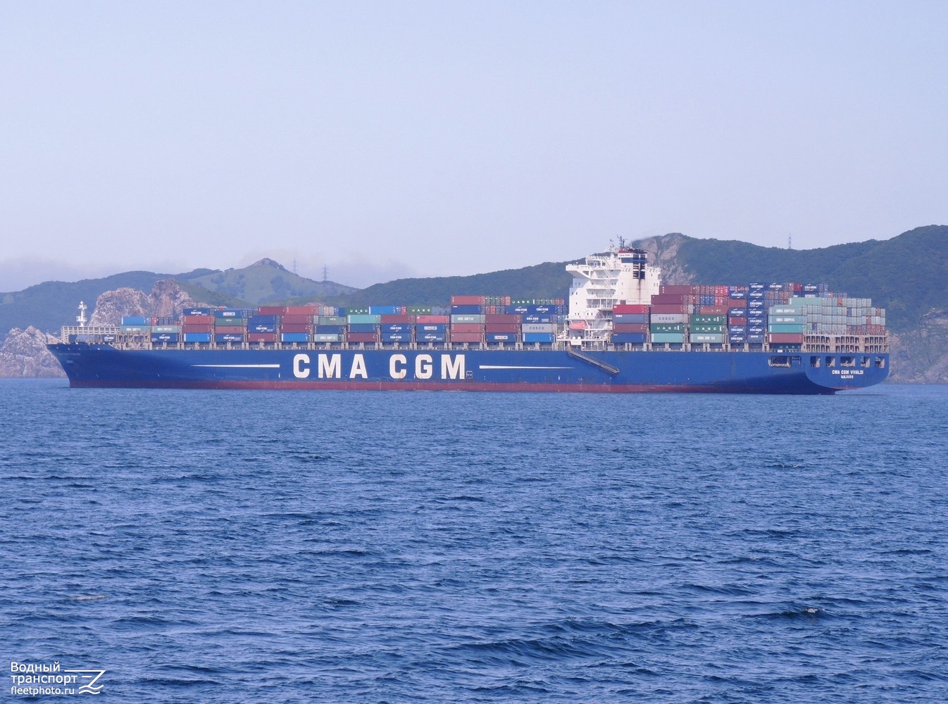 CMA CGM Vivaldi