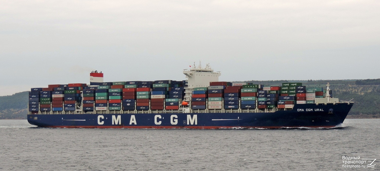 CMA CGM Ural