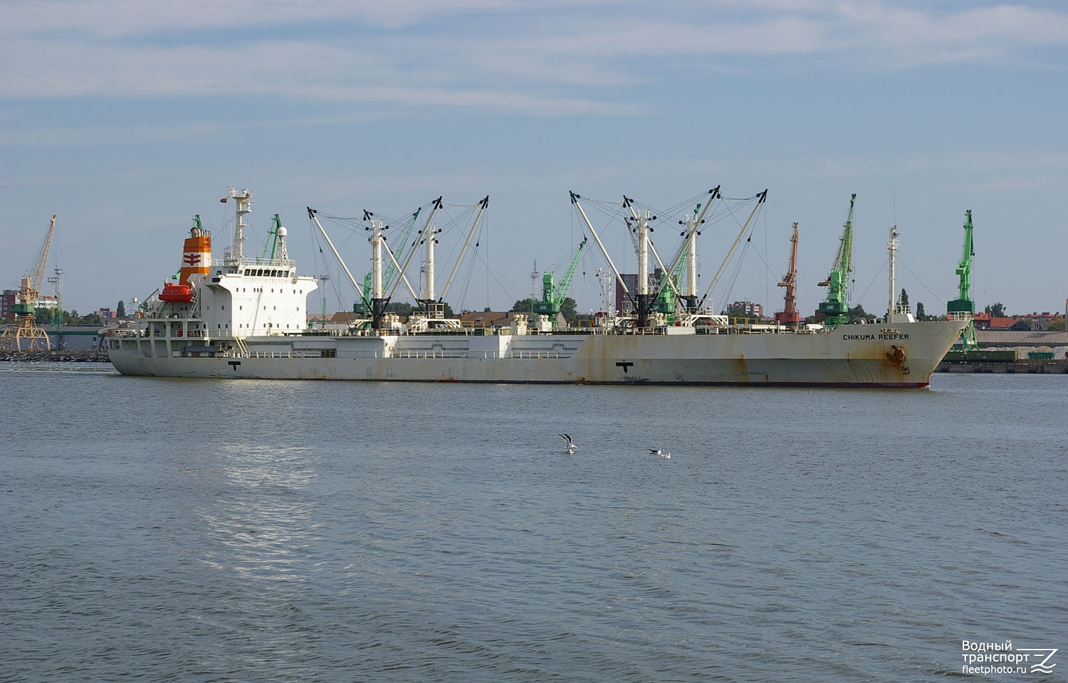 Chikuma Reefer