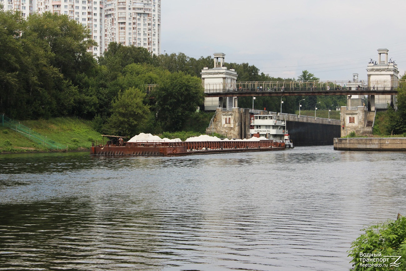 9002, Коломенский-1501