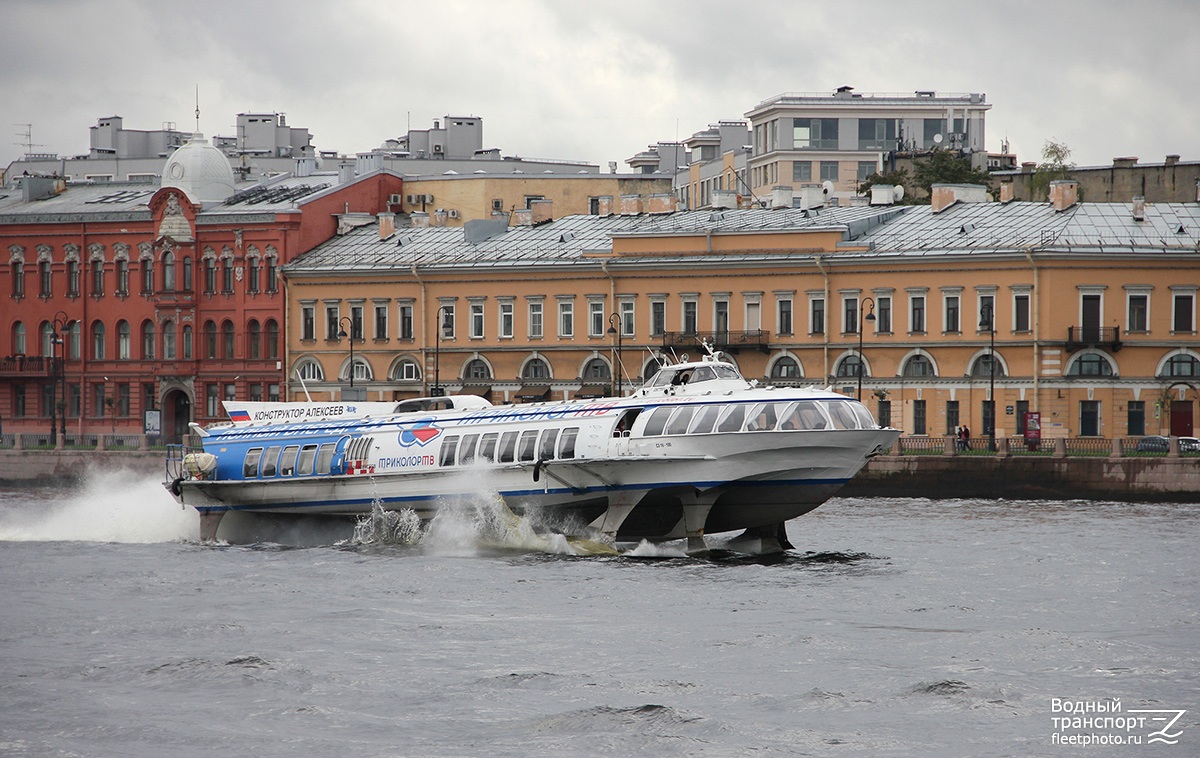 Конструктор Алексеев