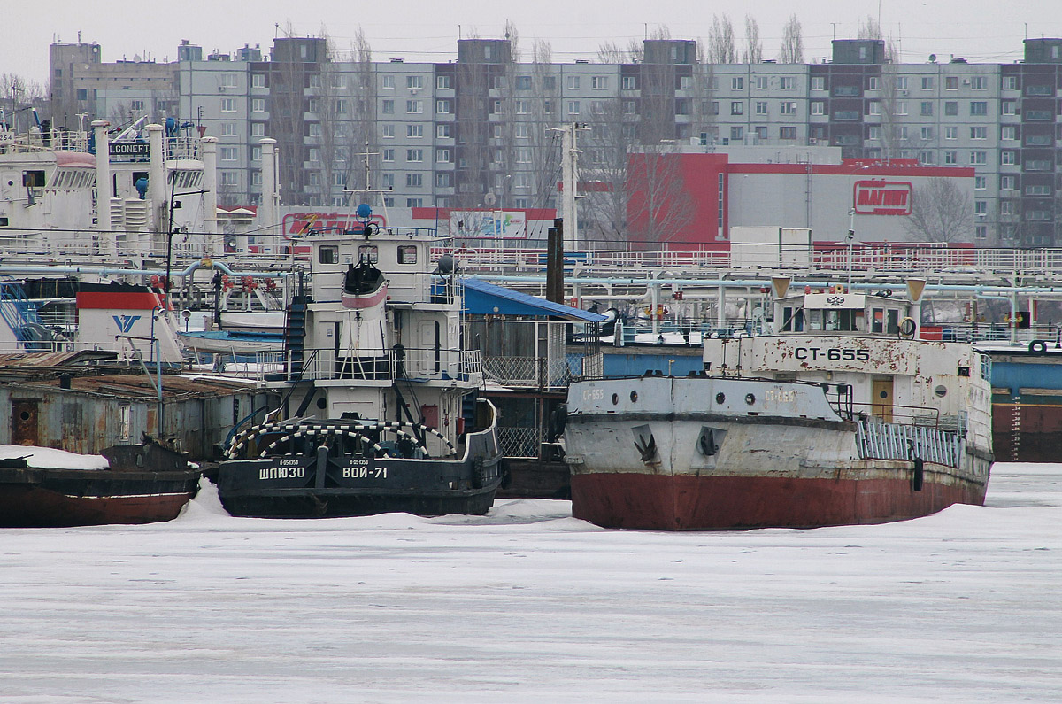 Шлюзовой-71, СТ-655