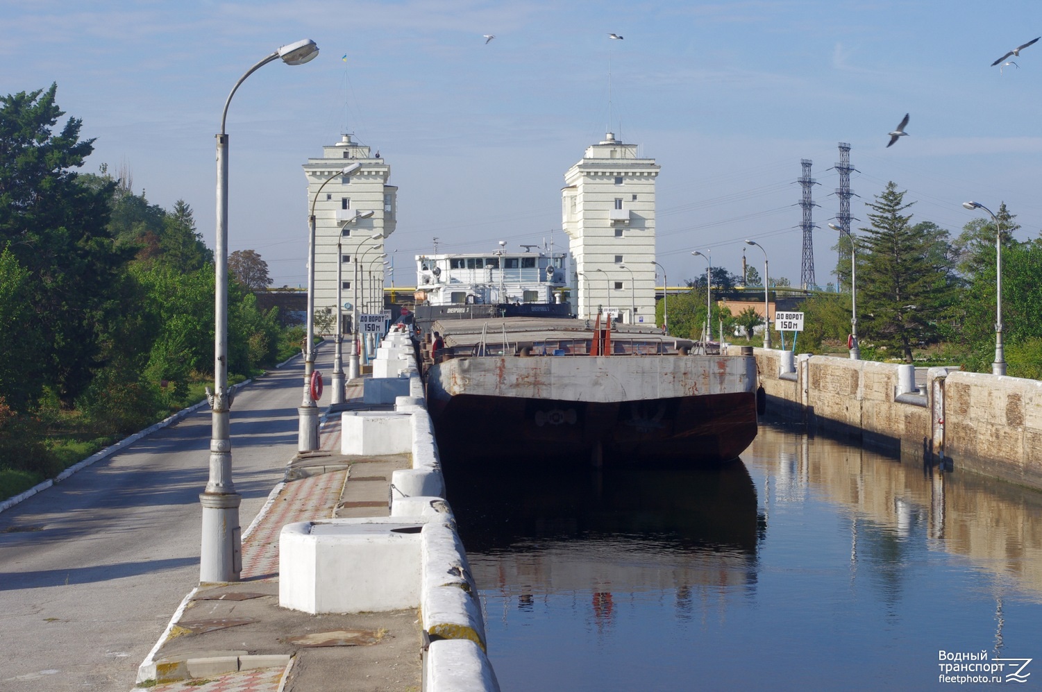 Днепровец-3, УРФ-5