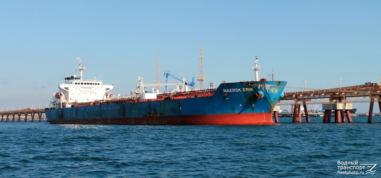 Maersk Erik