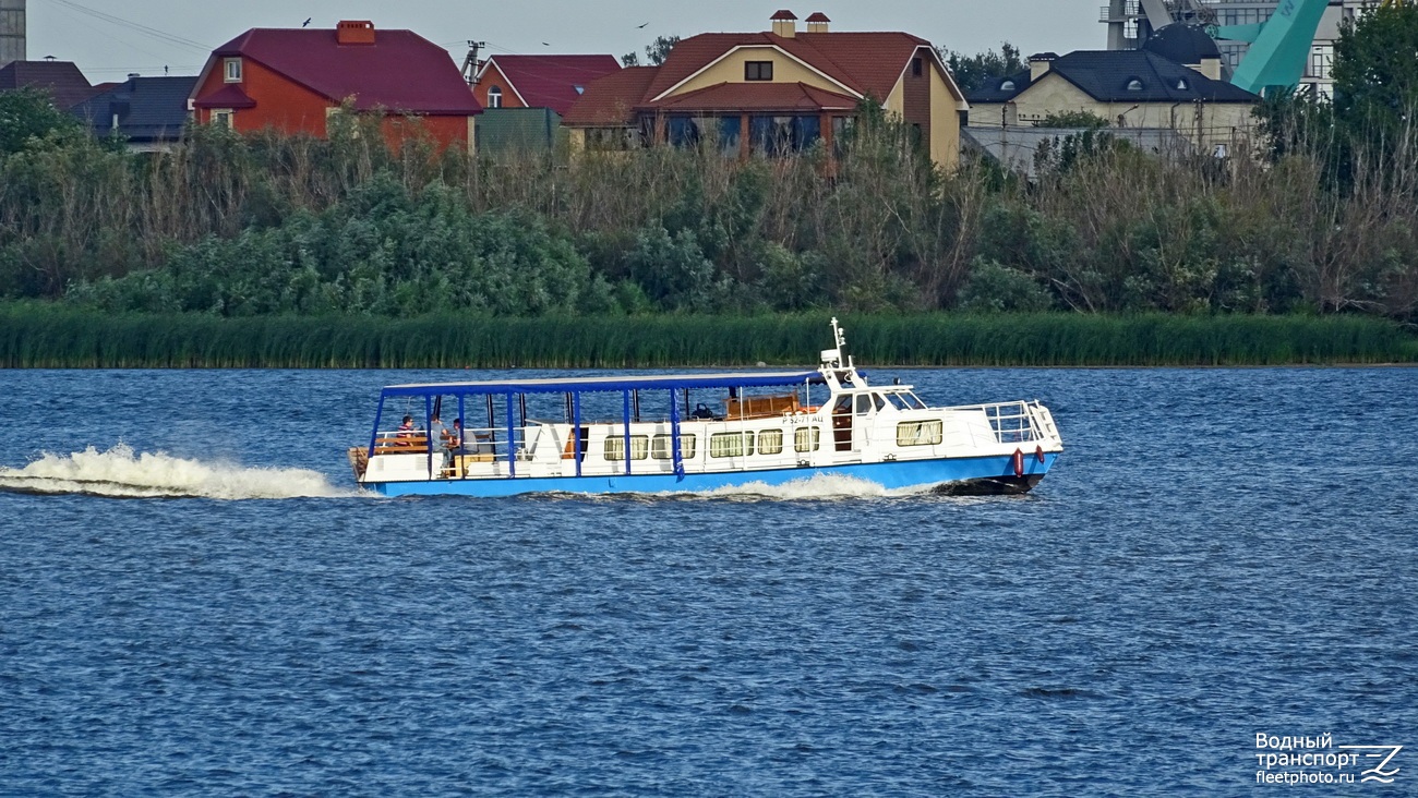 Р 52-71 АЦ