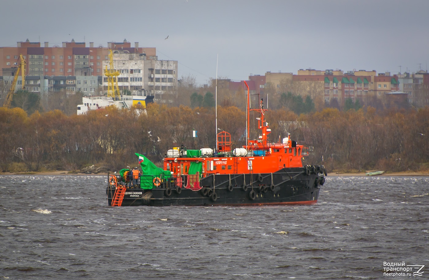 Водолаз Сазонов