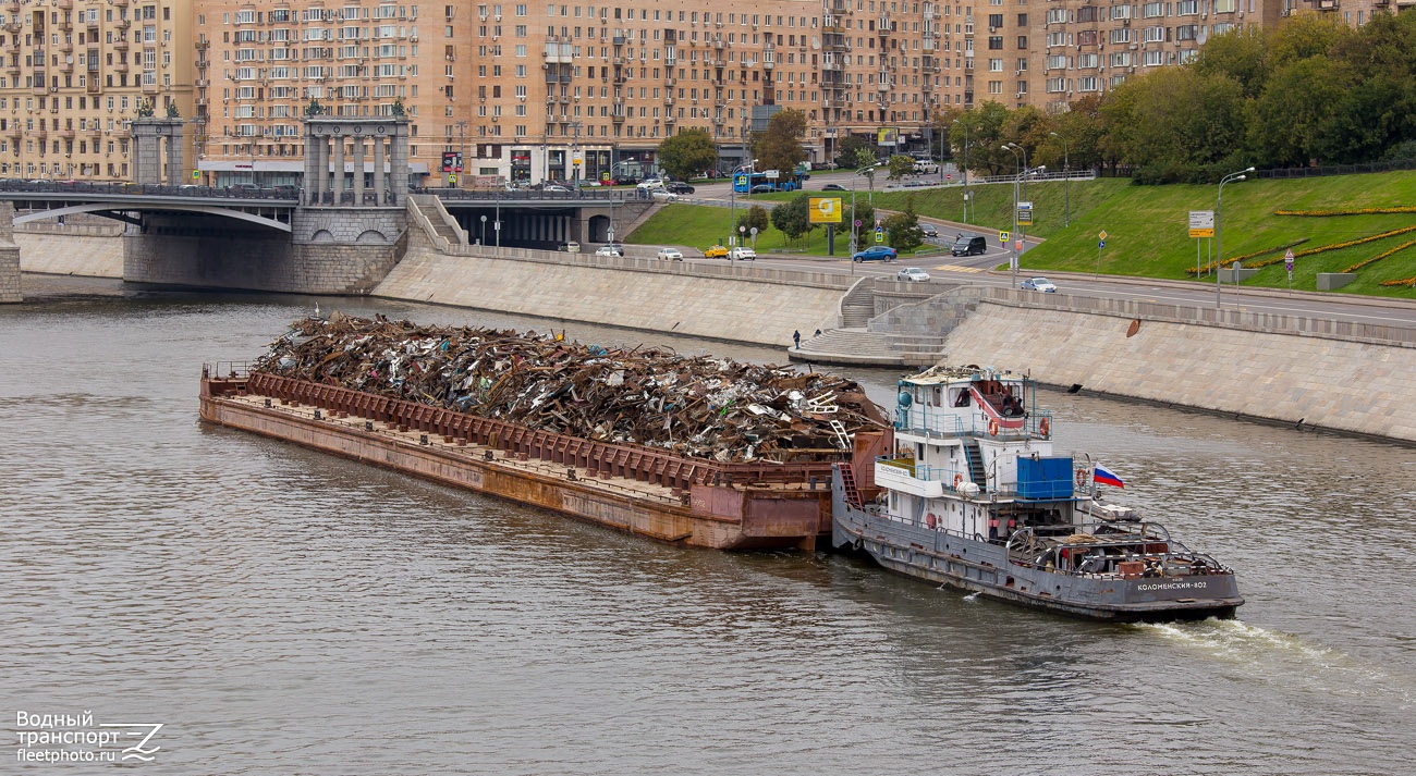 9002, Коломенский-802