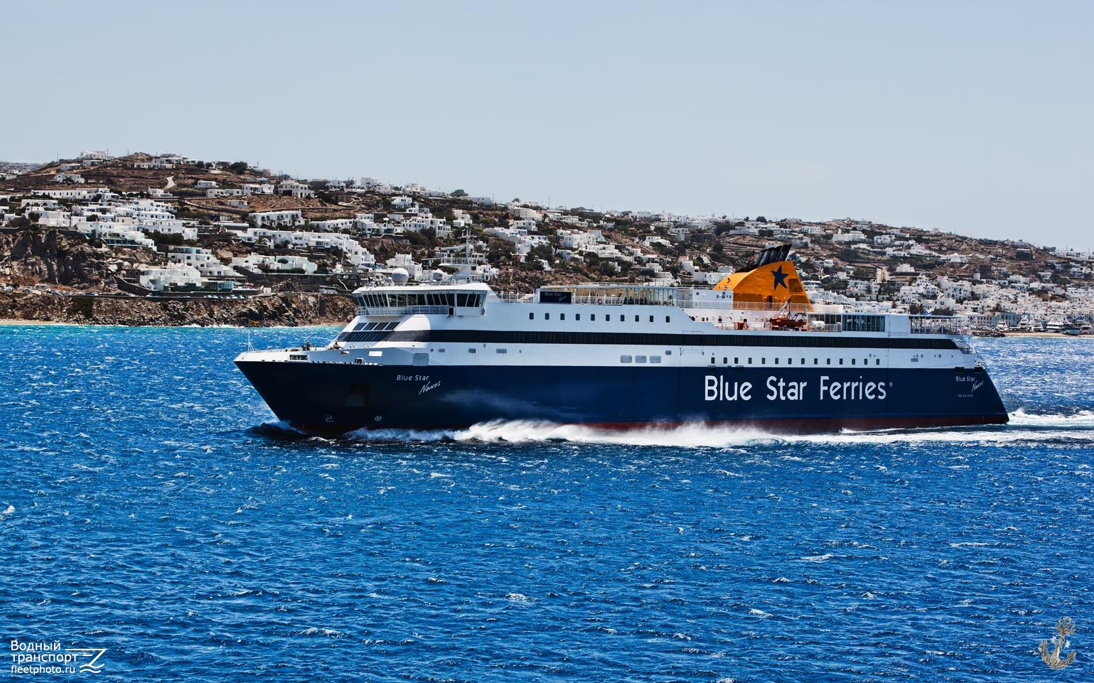 Blue Star Naxos