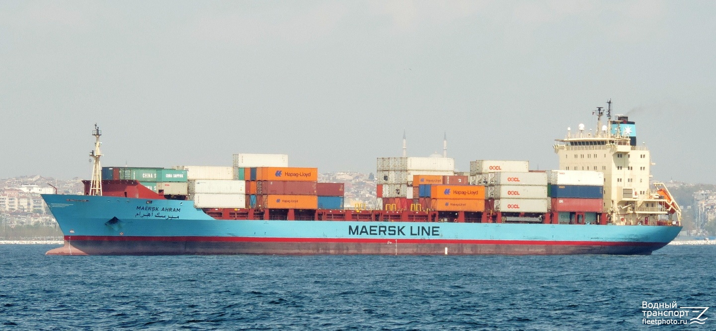 Maersk Ahram