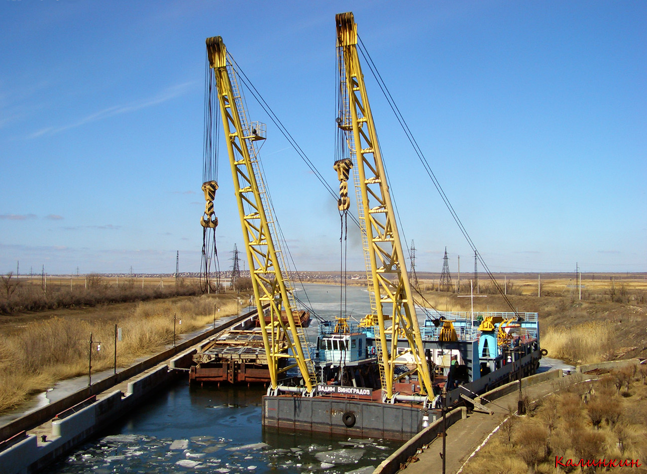 Вадим Виноградов, Т-301