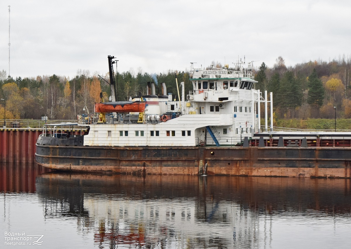 Волго-Дон 5088. Vessel superstructures