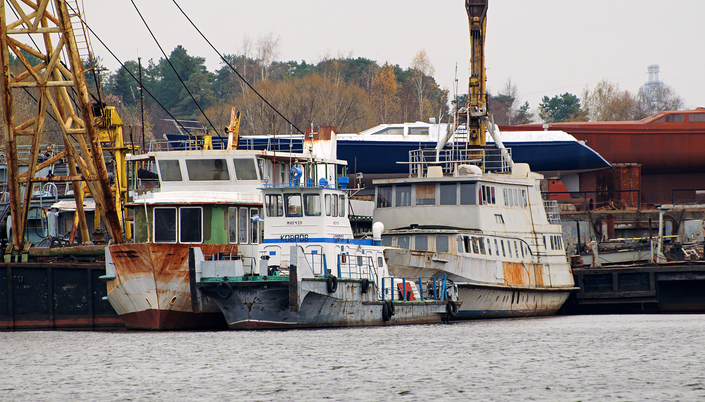 Ковров. Russia- Moscow Basin