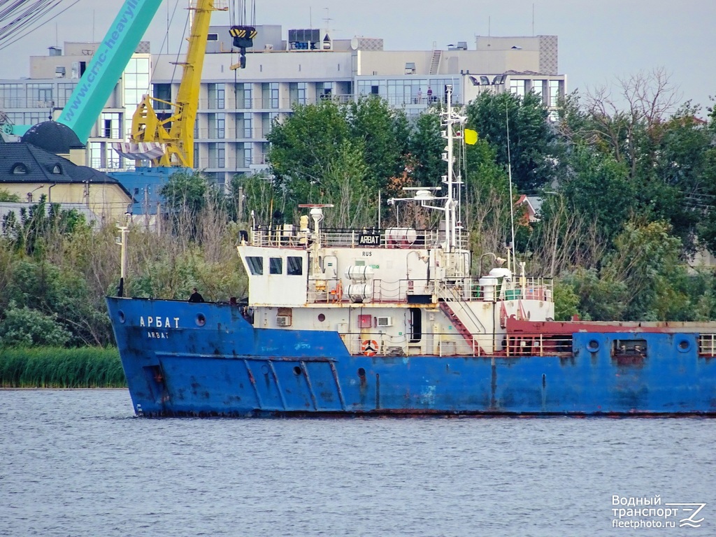 Арбат. Надстройки