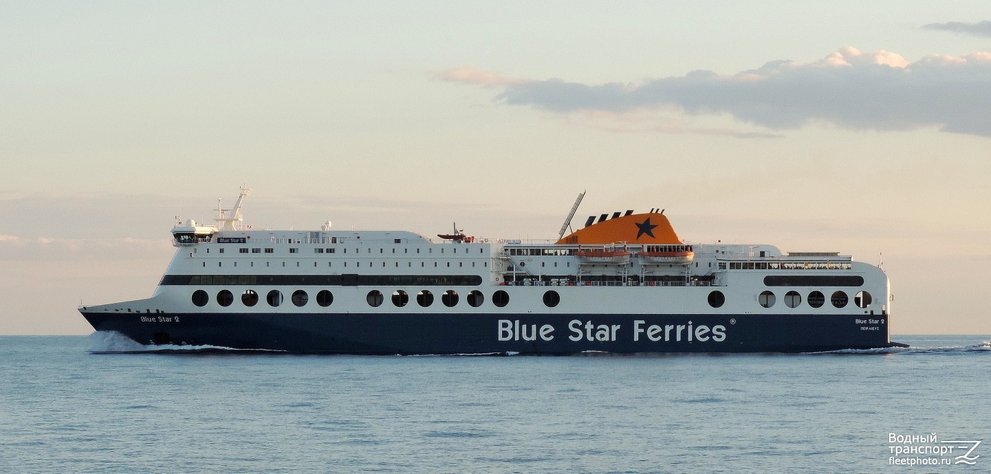 Blue Star 2