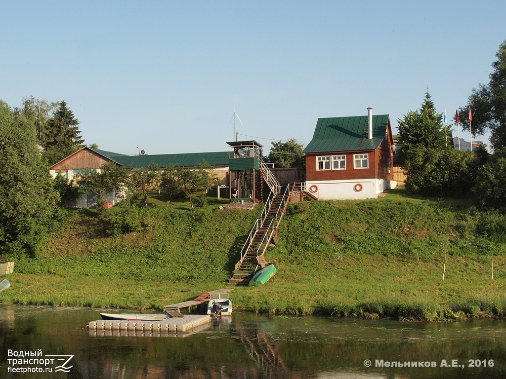 Moskva River