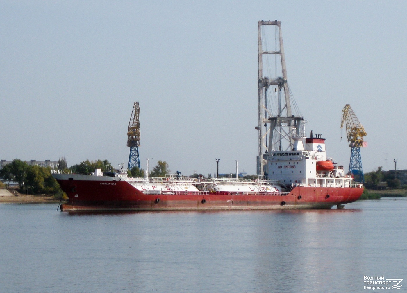 Caspian Gas