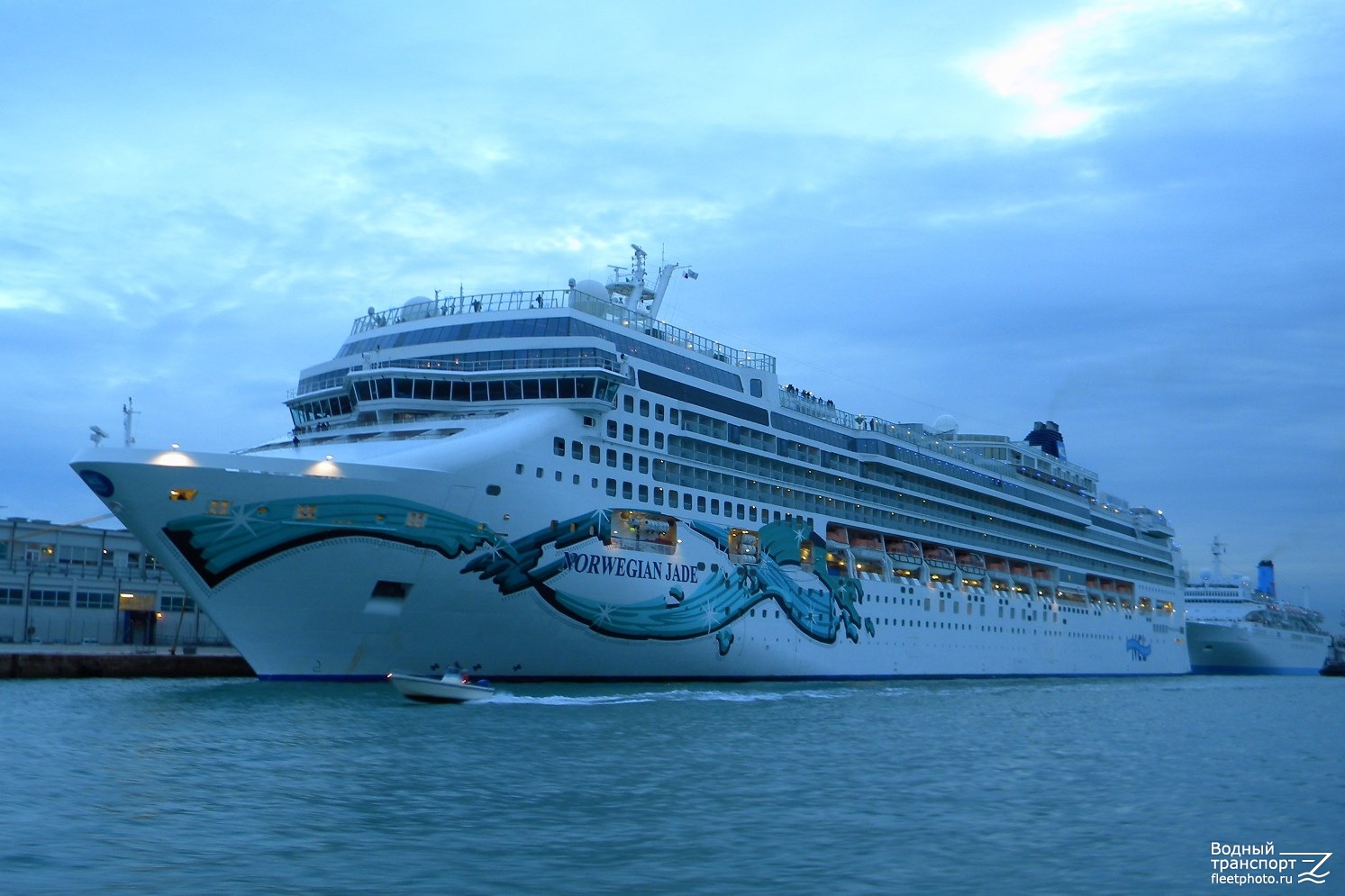 Norwegian Jade