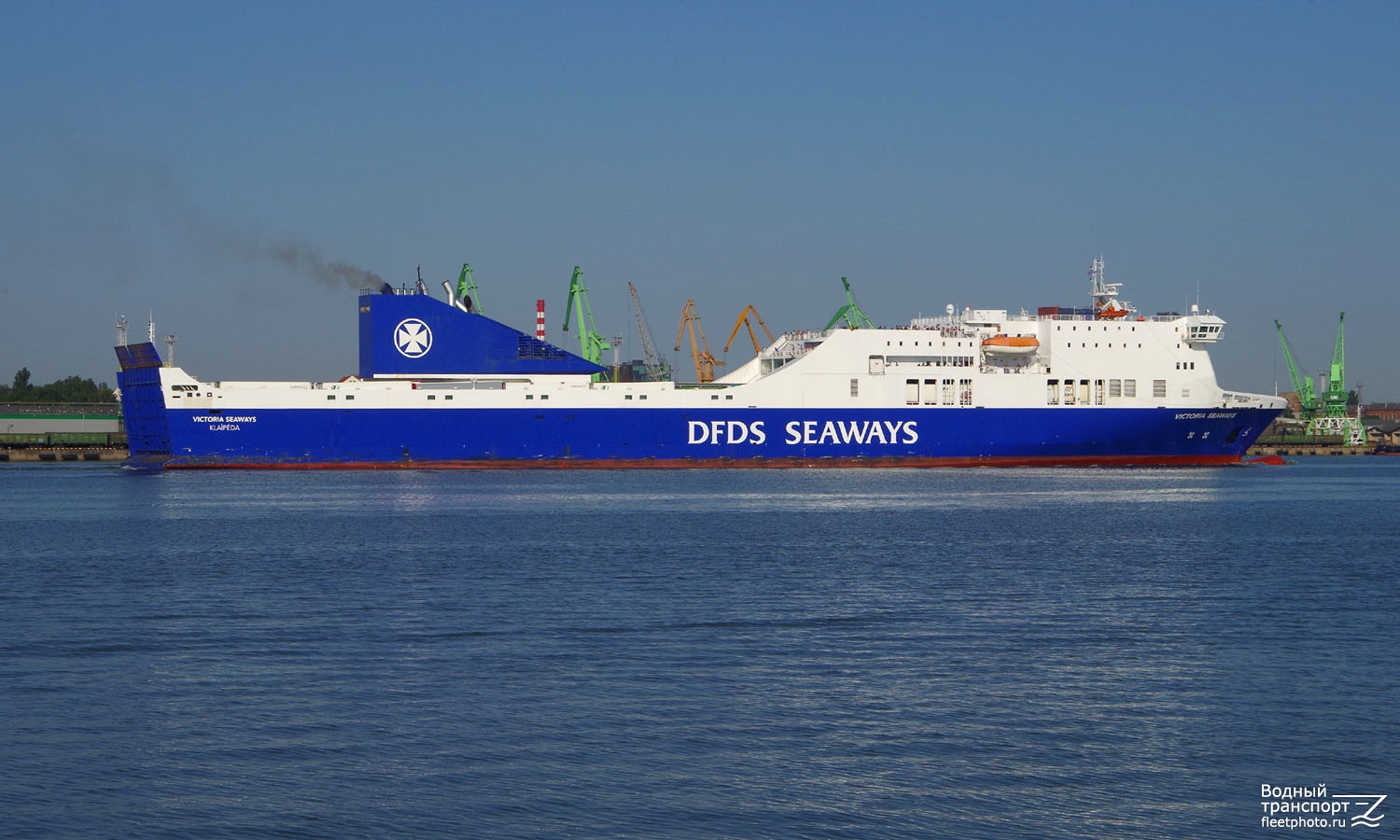 Victoria Seaways