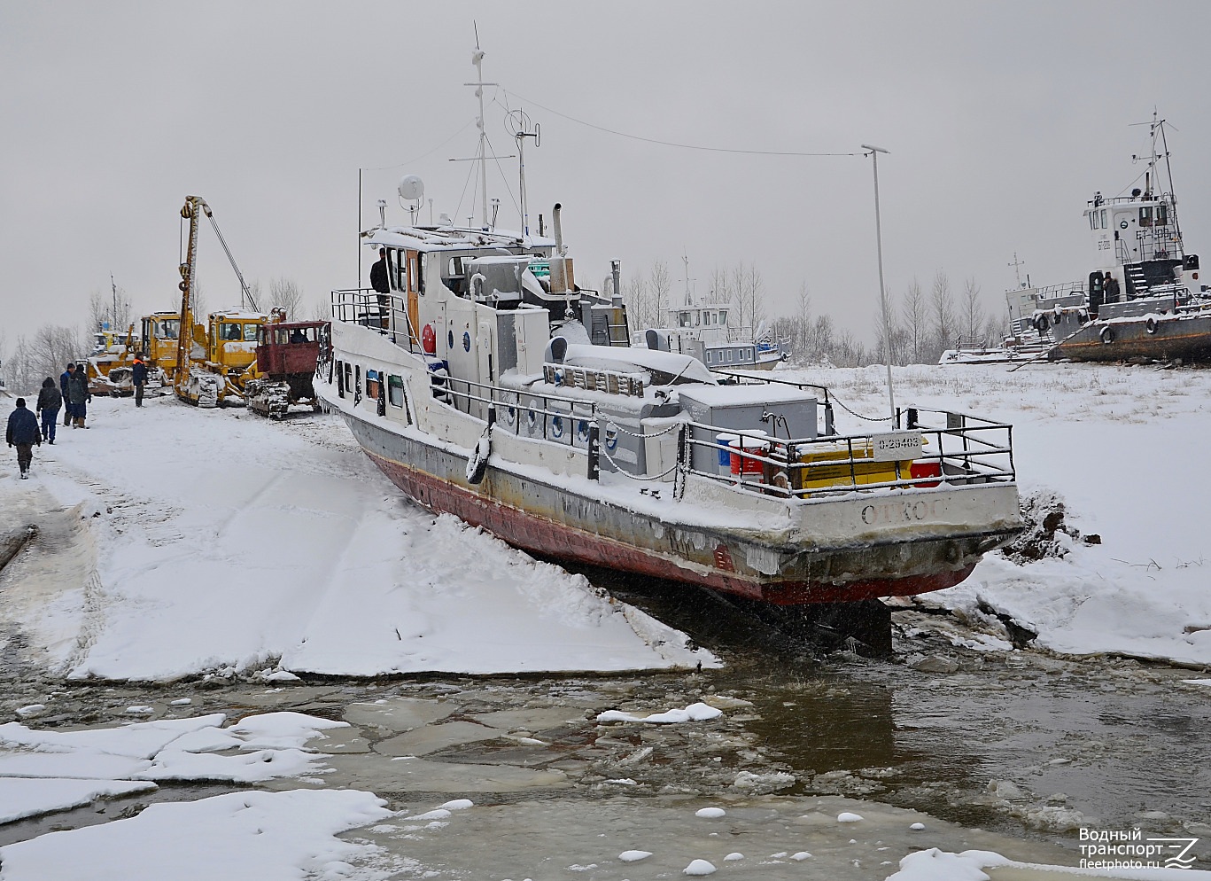 Откос