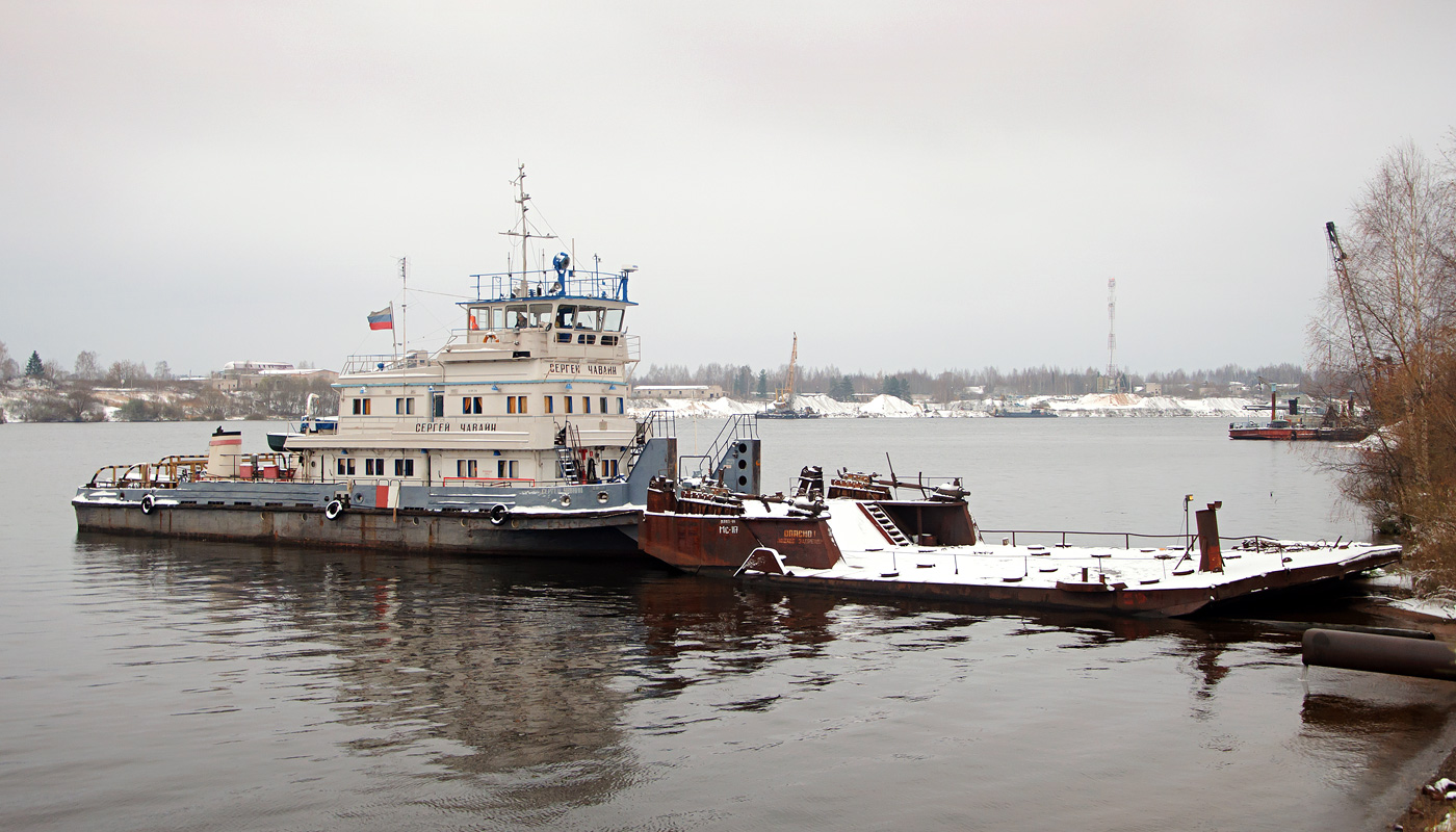 Сергей Чавайн, МС-117