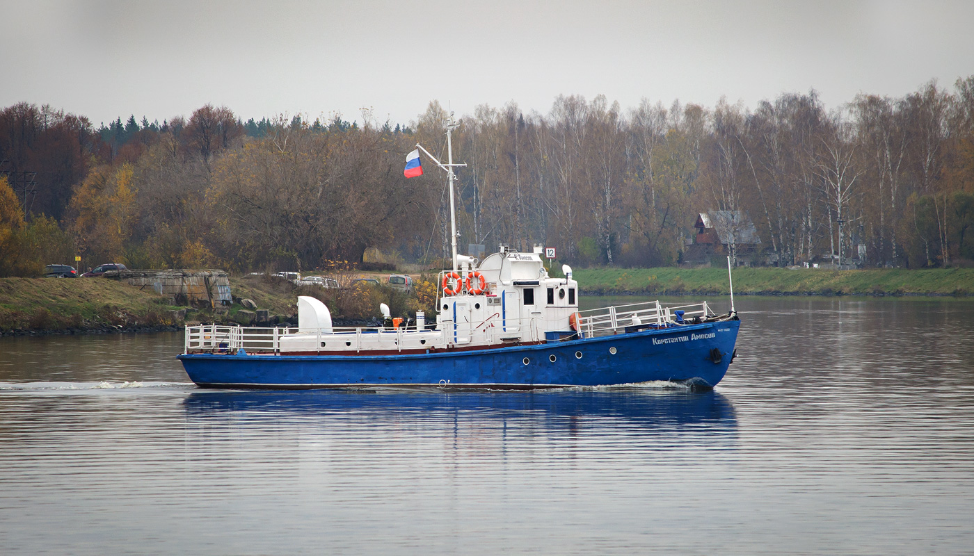 Константин Амосов