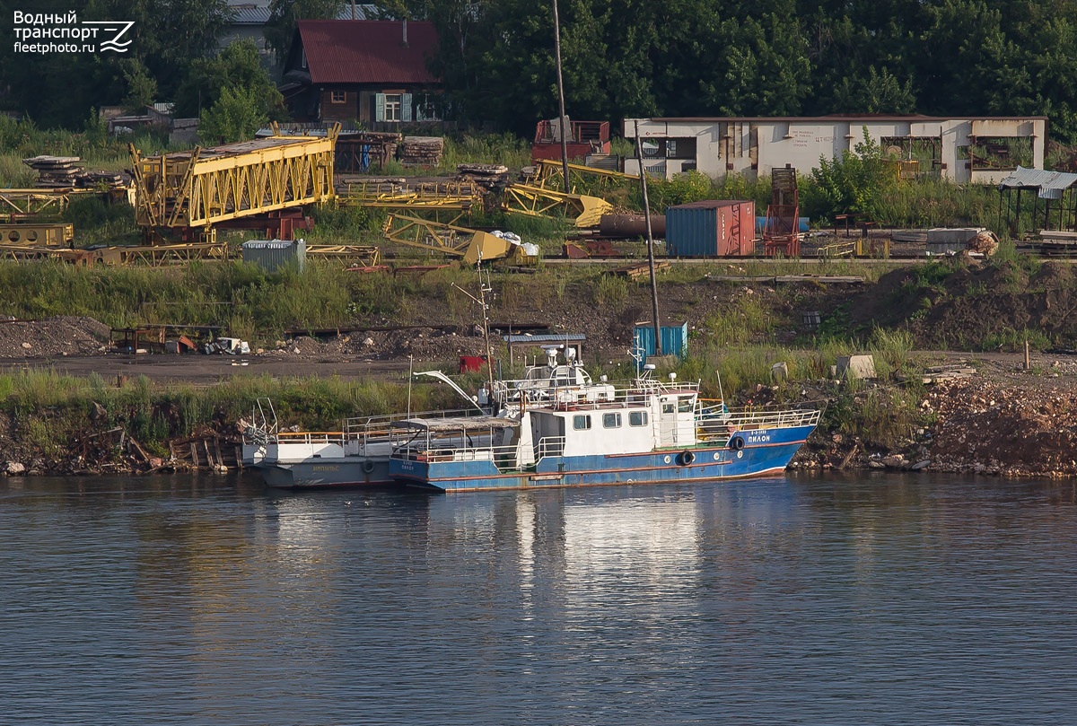 Пилон