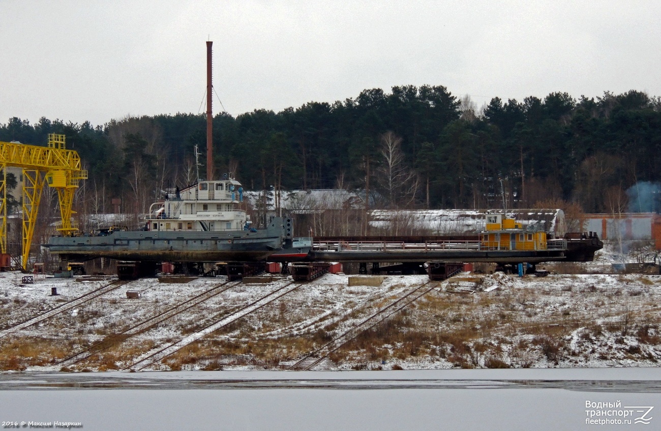 Александр Коряков, Паром-90