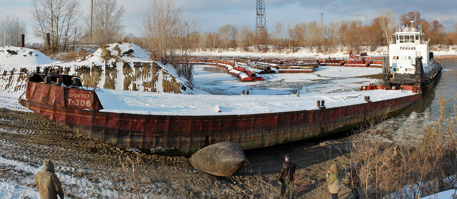 Т-306, Прилив