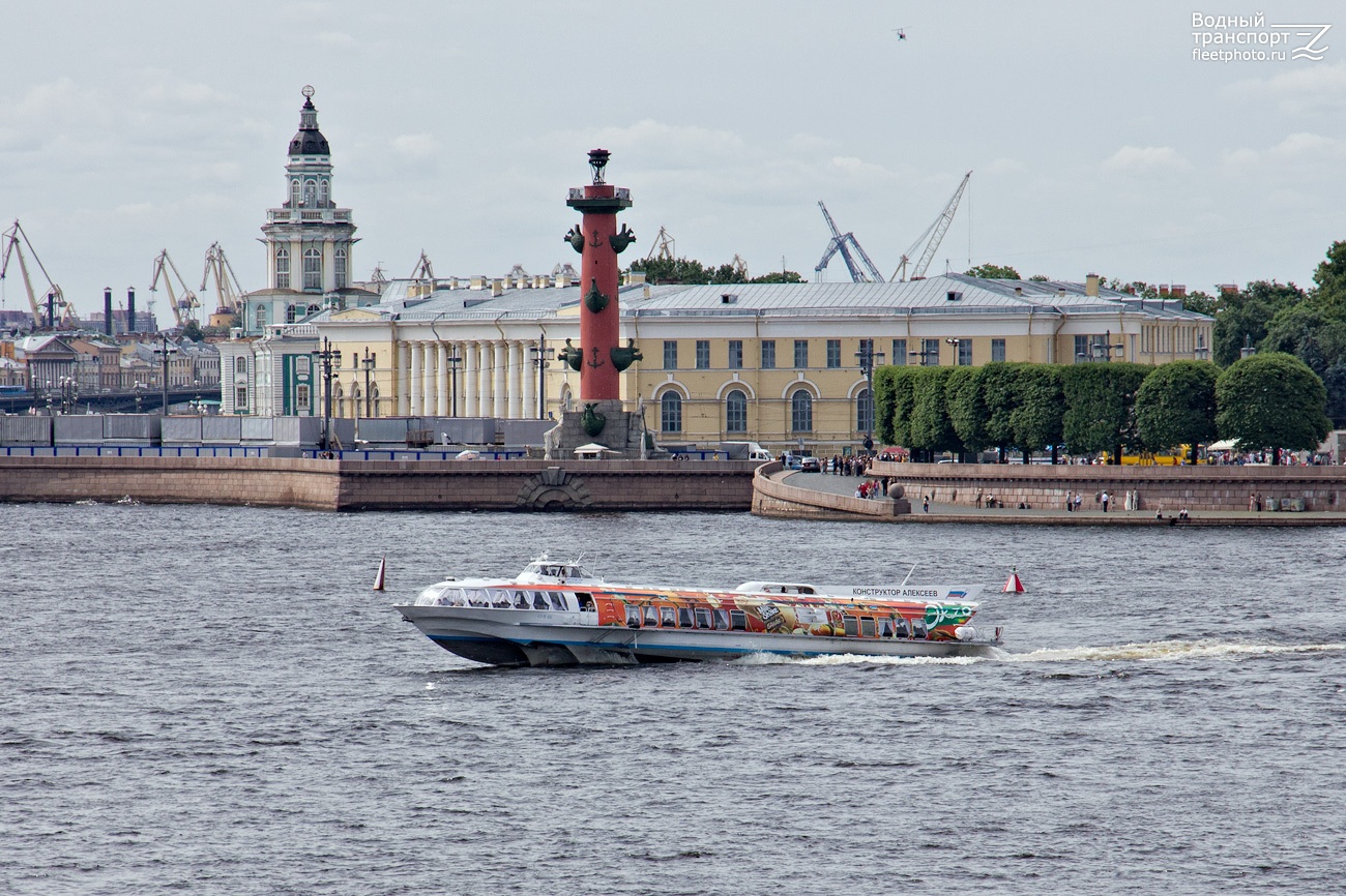 Конструктор Алексеев