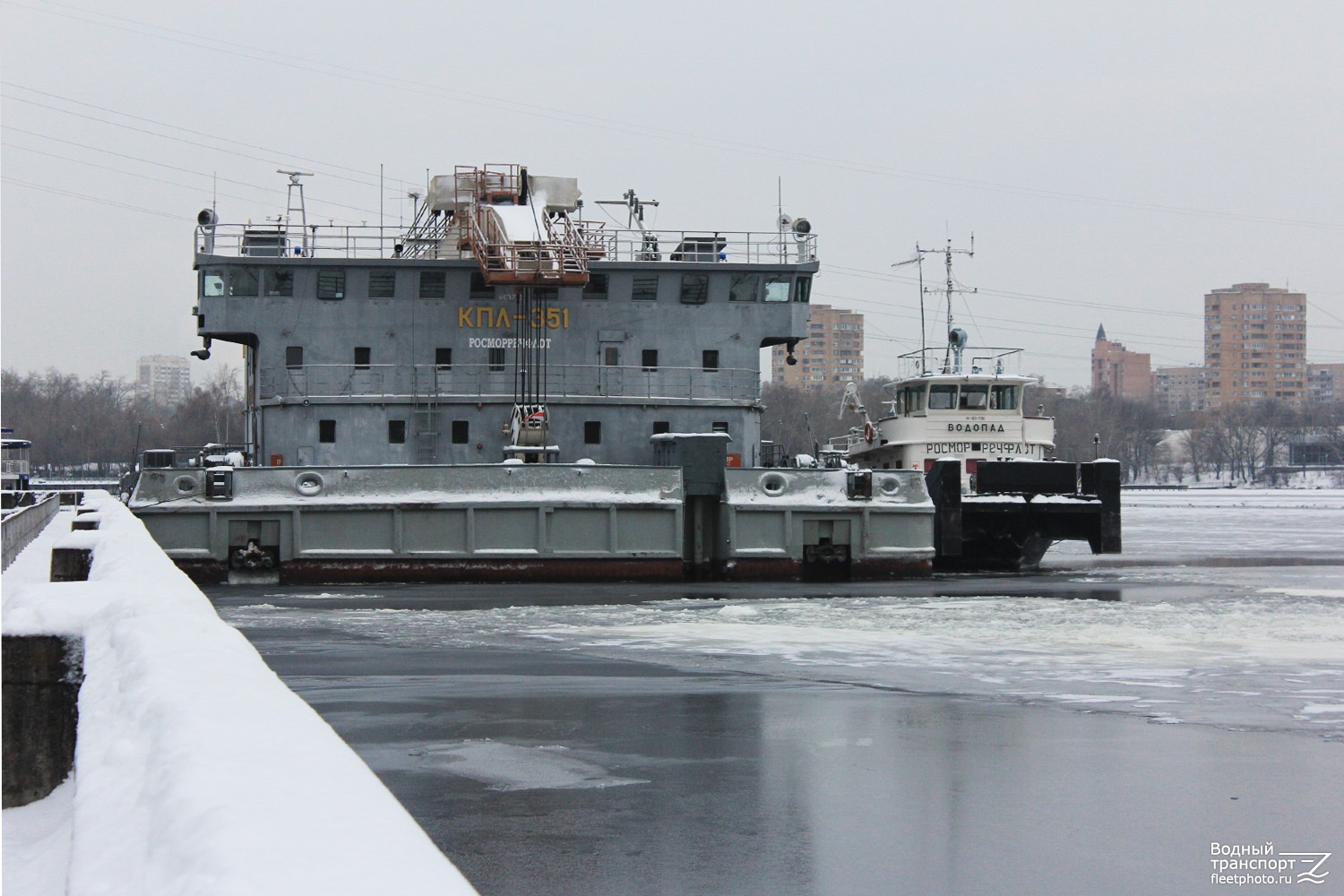 КПЛ-351, Водопад