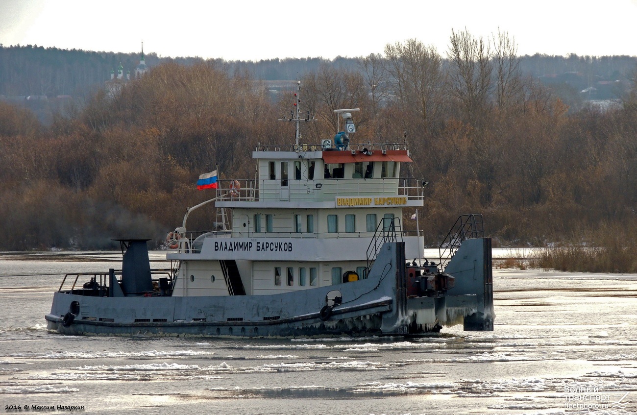 Владимир Барсуков