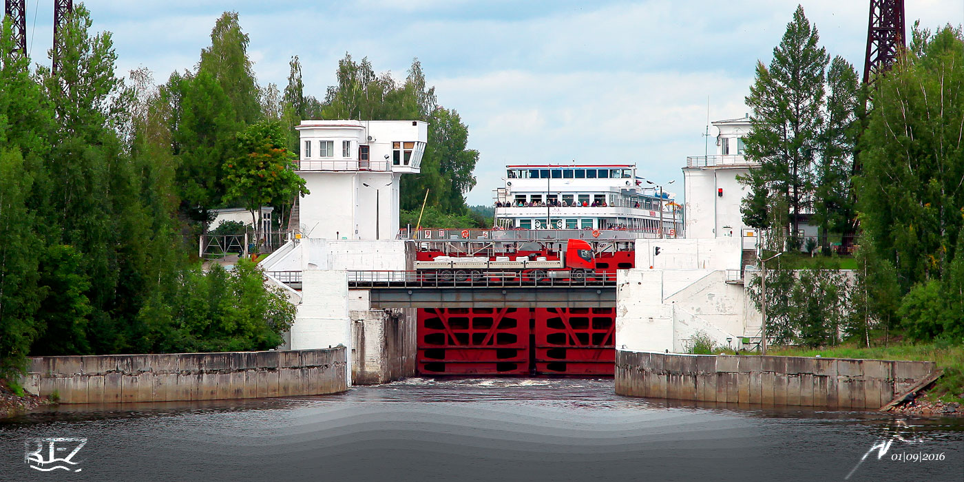 Lower Svir Hydrosystem