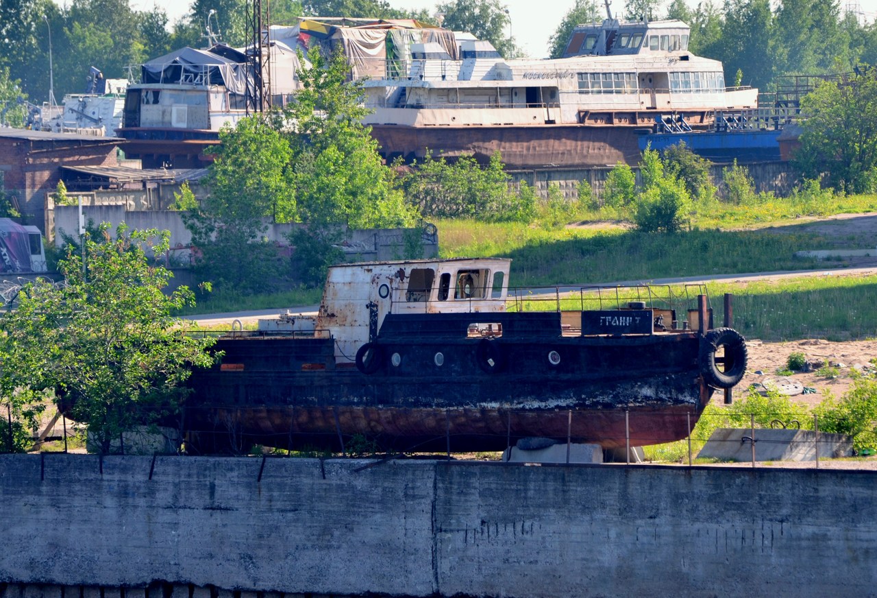 Гранит