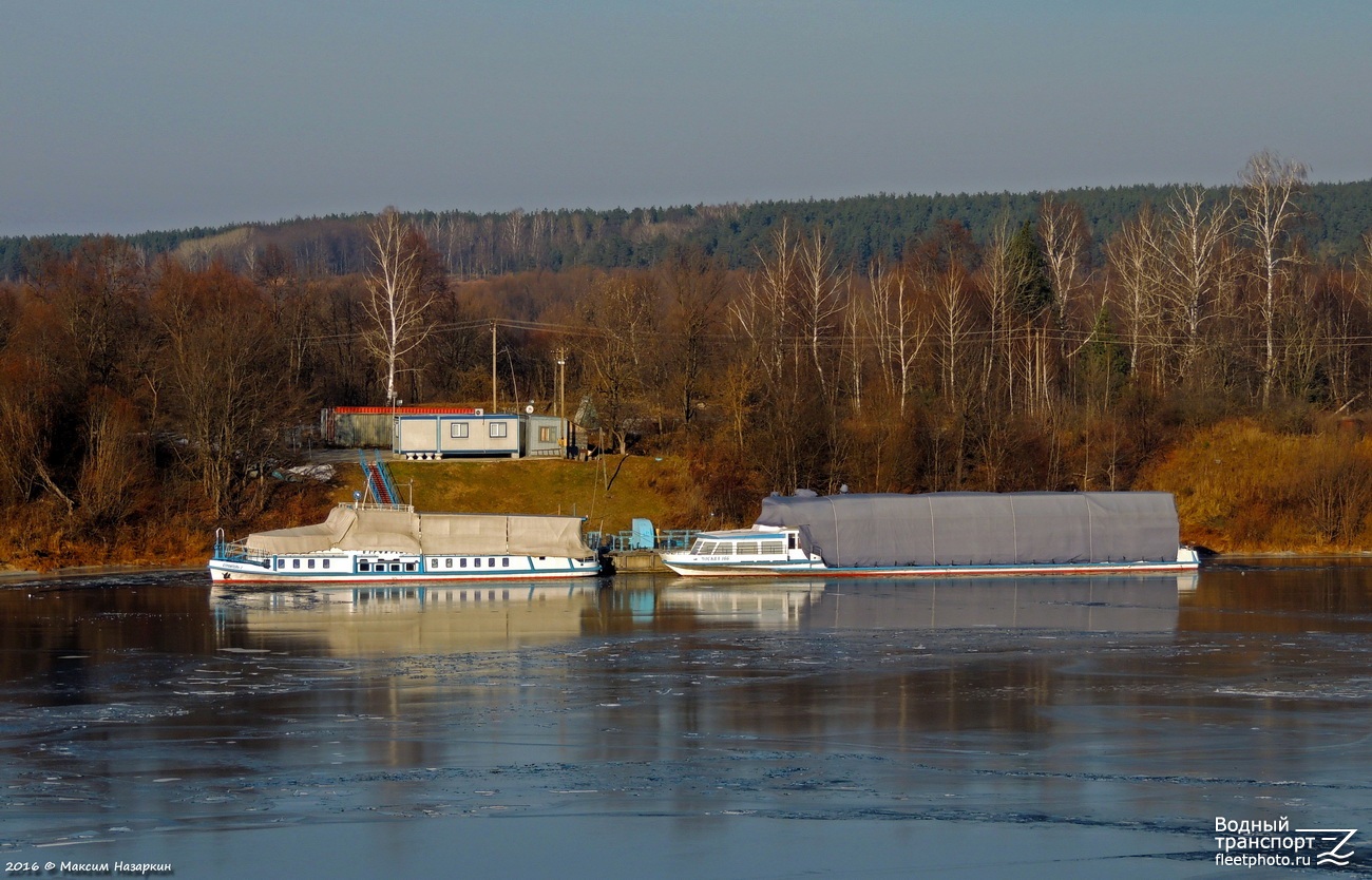 Строитель-2, Москва-166