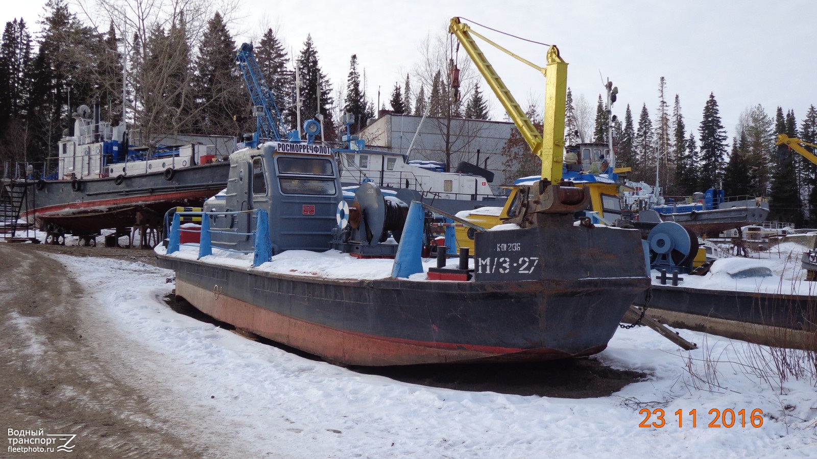 Мотозавозня-27