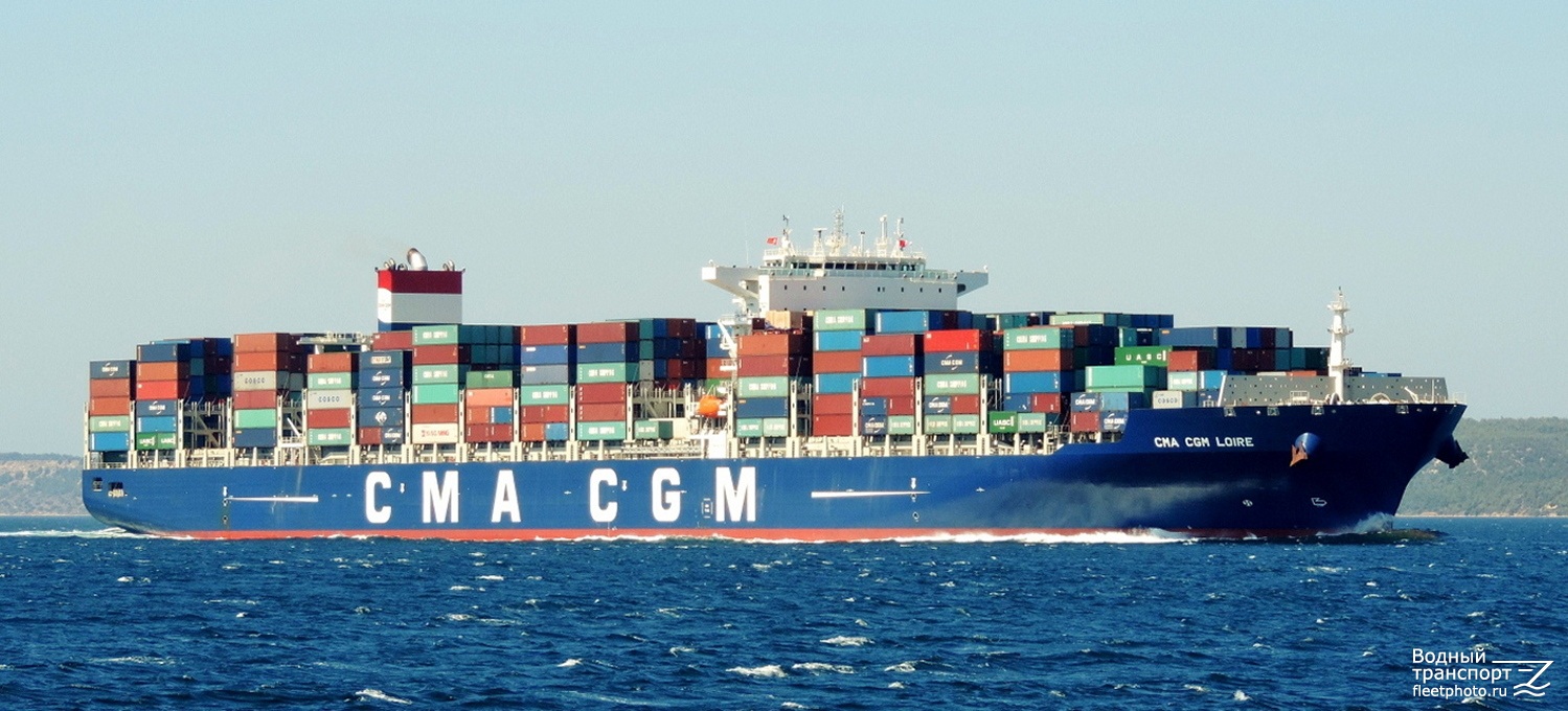 CMA CGM Loire