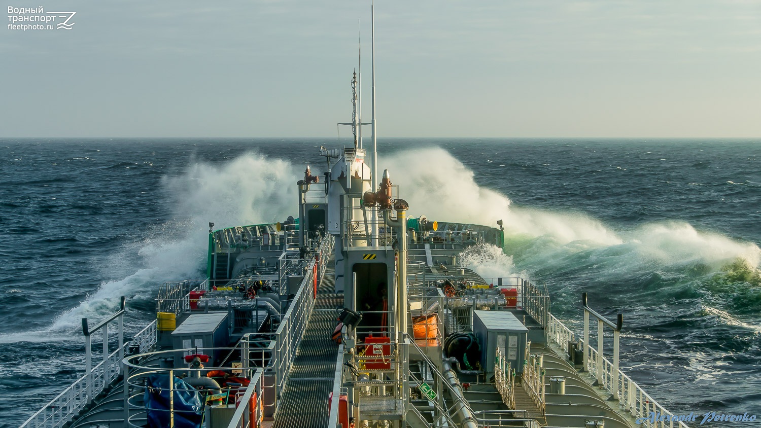 ВФ Танкер-6. View from wheelhouses and bridge wings